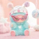 Wakuku Официальная игрушка, фигурка Fuzzy Trendy Fun Party (случайный выбор) - изображение 10
