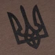Свитшот зимний Трезубец Logo S Brown - изображение 4