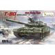 Збірна модель 1/72 Танк Т-90 Vespid Models VS720025 - зображення 1