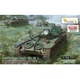 Збірна модель 1/72 Танк Centurion Mk5/1 (Війна у В'єтнамі) [Deluxe Edition] Vespid Models VS720007S - изображение 1