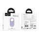 Трекер HOCO E94 Star intelligent positioning anti-lost device Taro Purple (6942007645102) - изображение 2
