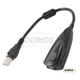 Внешняя звуковая карта USB Buxom Sound 5H - с кабелем - изображение 1