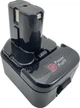 Аккумулятор для шуруповерта Hitachi 12V 2Ah от Power-Profi BSL1415, BSL14, EB1212S, EB1214L, EB1214S, EB1220BL - изображение 2