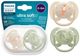 Пустушка ортодонтична Philips AVENT Ultra Soft 0-6м 2 шт SCF091/07 (8720689016865) - зображення 6