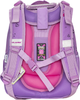 Рюкзак Class SchoolCase Mini Cool Kitten 2 отделения 35х27х16 см Фиолетовый (8591662025019) - изображение 3