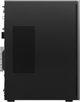Комп'ютер Lenovo LOQ Tower 17IRR9 (90X0001UPL) Luna Grey / Raven Black - зображення 11