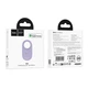Трекер брелок HOCO E94 Star intelligent positioning anti-lost device 200mAh Taro Purple (6942007645102) - изображение 2