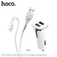 Адаптер автомобильный HOCO Lightning Cable Universe Z31 |2USB, QC3.0, 3.4A, 18W| - изображение 1
