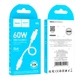 Кабель HOCO Type-C до Type-C Hyper fast charging data cable X96 |0,25m, 60W/3A| white - зображення 5