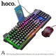 Набір Миша та клавіатура HOCO Gaming Illuminated keyboard and mouse set DI16 (Ru/En) Колір black - изображение 1