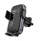 Тримач HOCO Vista push-type car holder H78 (air outlet) |4.5-7"| - изображение 1