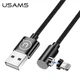 Кабель USAMS Магнітний Lightning Right-angle Magnetic Charging Cable U54 US-SJ444 |1m, 2A| black - зображення 2