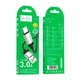 Кабель HOCO Type-C Star charging data cable X117 |1m, 3A| black - зображення 3