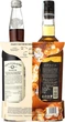 Набор ром Tanduay Asian Spiced Rum 0.7 л 40% + напиток газированный Fentimans Curiosity Cola 0.75 л (1021001121340) - изображение 2