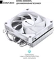 Процессорный кулер Jonsbo HP400S White - изображение 4
