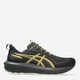 Женские кроссовки для бега с Gore-Tex Asics Gt-1000 14 Gtx 1012B857-001 39.5 (8US) 25 см Черные (4570158925839) - изображение 1