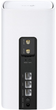 Маршрутизатор TP-LINK Archer NX200 - зображення 3