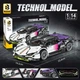 Конструктор спортивна машина Lamborghini 1:14 гумові колеса 7103 - зображення 2