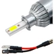 Комплект автомобильных LED ламп LOW C6 H11 18 Вт - изображение 6