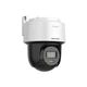 IP камера 6МП Hikvision DS-2DE2C600MWG-E (2.8 мм) - зображення 3
