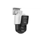 IP PTZ камера 4MП Hikvision DS-2SE3C410MWG-E/14 (2,8+5,76–57,6 мм) - зображення 3