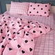 Наволочка MirSon 17-0839 Hearts & Grid Бязь 40х60 см (2200011632995) - зображення 5