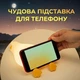 Світильник-нічник силіконовий "Втомлена качка" з вбудованим акумулятором, 3 режими освітлення - изображение 3