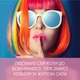 Шампунь для сивого волосся Eva Professional Grey Shampoo e-line 300 мл (180007) - изображение 3