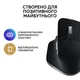 Мишка Logitech MX Master 3S для Mac Performance Wireless Space Grey (910-006571) - зображення 6