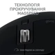 Мишка Logitech MX Master 3S для Mac Performance Wireless Space Grey (910-006571) - зображення 5