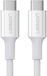 Kabel Ugreen US300 Charging Cable USB Type-C to USB Type-C 5A 1 m White (6957303865512) - obraz 1