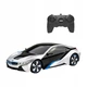 Машинка BMW i8 серый RASTAR модель 1:24 Авто на дистанционном управлении + пульт 2,4 ГГц - изображение 1