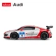 Машинка на управлении Audi R8 LMS 1:18 RASTAR красный 53610 - изображение 5