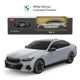 Машинка на радиоуправлении BMW i5 1:24 серая - изображение 6