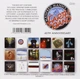 MANFRED MANN`S EARTH BAND – 40th Anniversary ( Box Set, 21CD, UK) - изображение 2