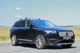 Поперечки на рейлінги під ключ (2 шт) Сірі для Volvo XC60 2017- рр - зображення 2