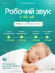 Інгалятор небулайзер для дітей і дорослих ручний портативний кишеньковий меш ультразвуковий від сухого кашлю нежиті болю в горлі для астматиків дихальної терапії DK44 - зображення 3