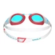 Окуляри для плавання Speedo Fastskin Hyper Elite White 8-1282016955 MISC - зображення 3