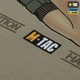 Футболка Стрічка за стрічкою M-Tac Tan L 80077003-L - зображення 7