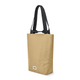 Torba termiczna Black+Blumm beżowa 16 l (5060089728566) - obraz 3