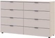 Комод Doros Рон 8 130х38х81 см 8 ящиков Кашемир (41516171) - изображение 1