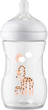 Пляшечка для годування Philips AVENT Natural Response  260 мл 1м+ Жирафа SCY903/66 (8710103989691) - зображення 3
