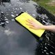 Серветка з мікрофібри 30x30см 400г/м2 для полірування автомобіля двостороння - зображення 2