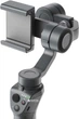 Стедикам DJI Osmo Mobile 2 (CP.ZM.00000064.01) (6958265162312) - зображення 2