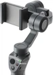 Стедикам DJI Osmo Mobile 2 (CP.ZM.00000064.01) (6958265162312) - зображення 3