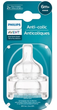 Соска Philips AVENT Anti-colic Flow 4 6м+ 2 шт SCY764/02 (8710103996781) - зображення 11