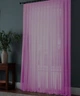 Тюль шифон розовый без утяжелителя 600х270 - изображение 1