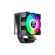 Кулер для процессора Gamemax Gamma 90 Digital BK - изображение 1