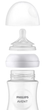 Smoczek do butelki Philips AVENT Natural Response Flow 5 6m+ 2 szt SCY965/02 (8710103985150) - obraz 8