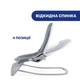 Шезлонг Chicco Hoopla, grey - зображення 3